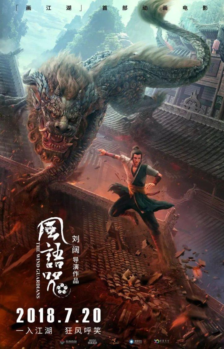 我向两会提个问丨车窗抛物怎么治理?