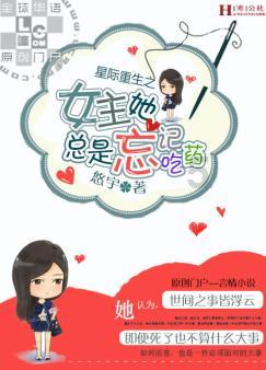 丧尸围城2