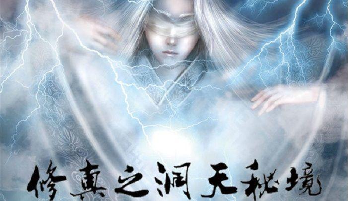 山东省泰安第二中学召开2023—2024学年第一学期学生管理工作总结会议