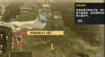 中国哪个是皇帝修建了万里长城_专业问答网站
