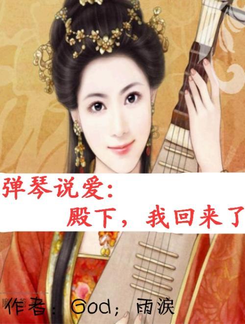 圣诞节送女友什么礼物游戏画面