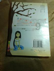 全省公安局长会议在兰州召开