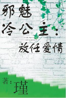 填满红色选关版