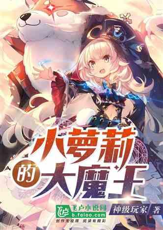 彩虹六号围攻