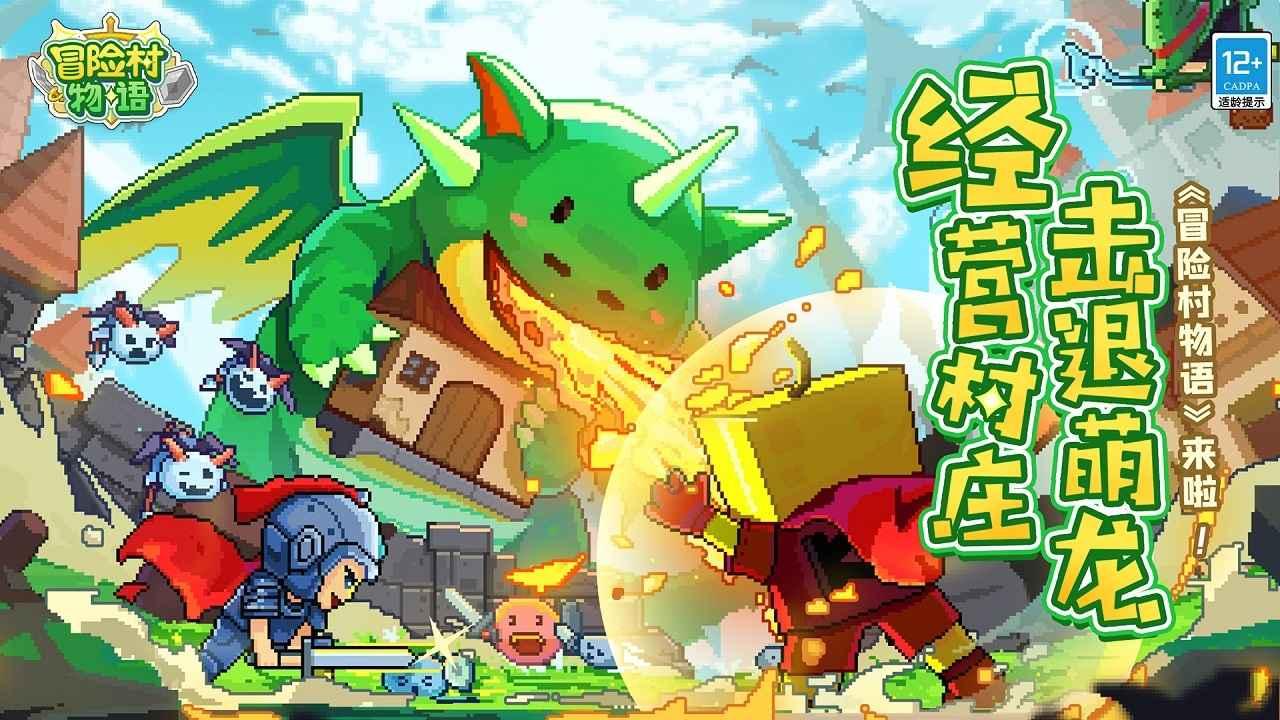 巴山肉牛回风旗舰店开业