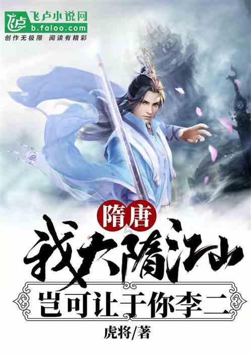 2400万粉丝博主“南翔不爱吃饭”,来驻马店推介有2700年历史的棠溪宝剑