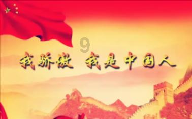 与地球，同频呼吸｜心系蔚蓝母星