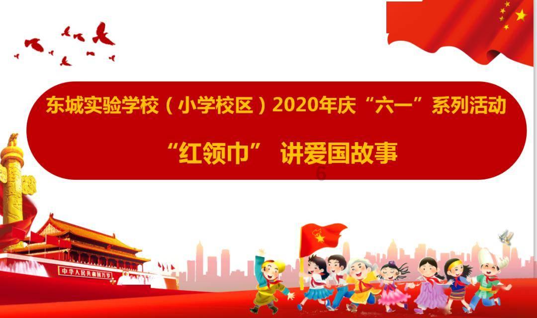 探索交流,尽在男生说带你上高速是什么意思?