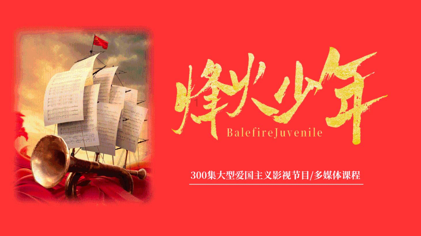 逗小猴开心系列186