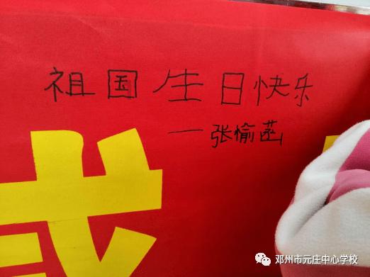 《如龙8》加入了音乐家椎名林檎的已发行歌曲