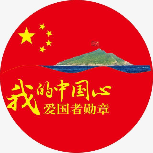 龙腾迎全运 湾区向未来——2024年粤港澳大湾区(广州)青年新春联欢会在广州南沙举办