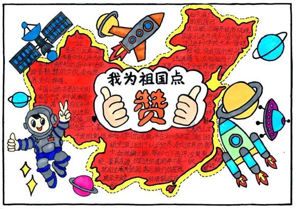 原来遇见你