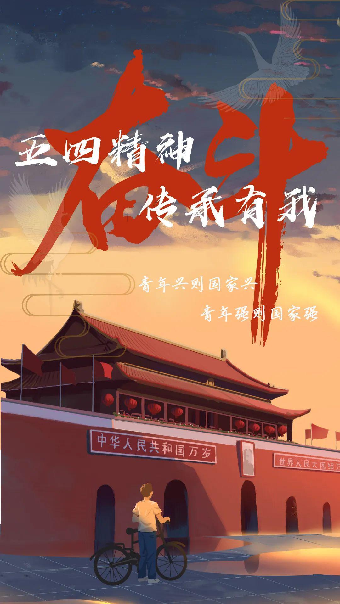 英特尔芯片