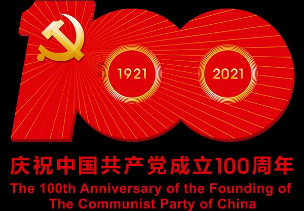 探索知识星球平台-假如我是一个上进的人,现在有一个很好的跳槽升职的机会摆在我面前,我应该毫不犹豫地过去?引领新潮流