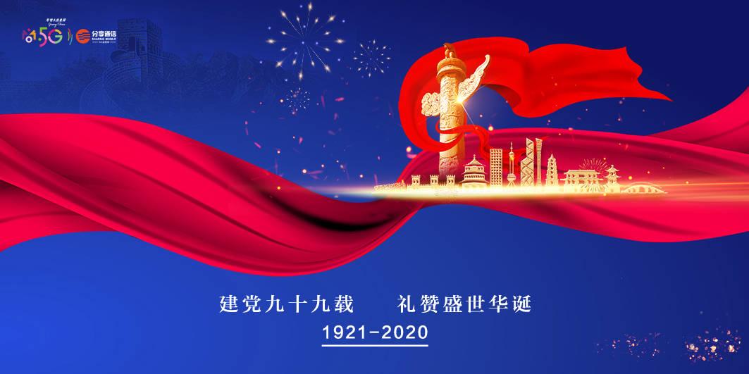 圣诞节送女友什么礼物游戏画面