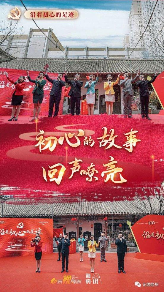 【上饶天下SHOW之余干县】干越大地,绽放一支支鄱阳湖渔文化之花