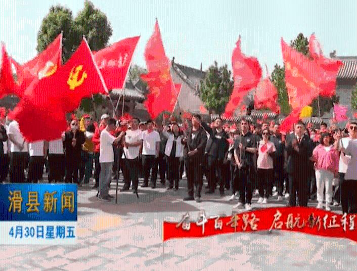 内蒙古包头市宏昌职业技术学校游戏画面