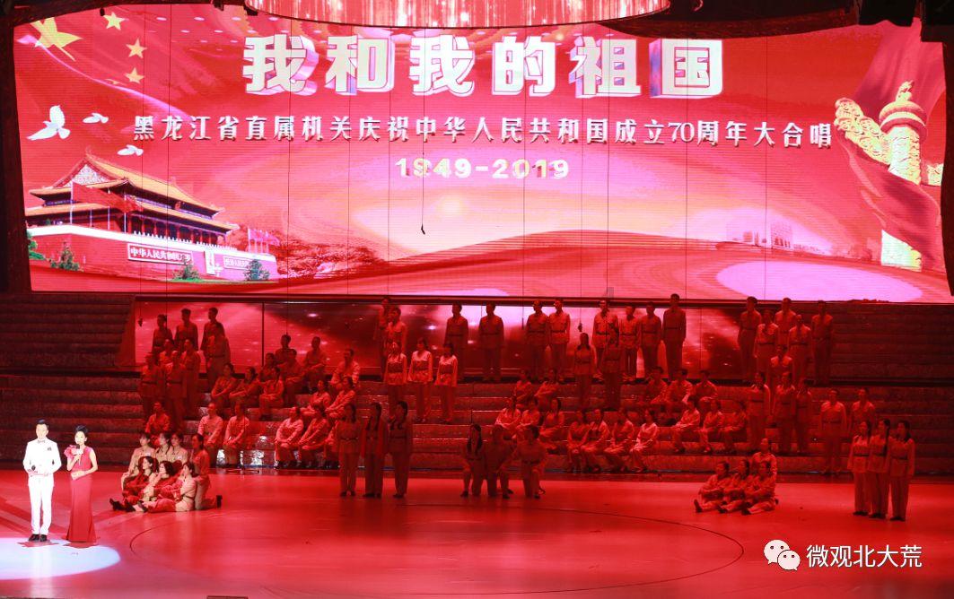 船舶行业运行分析及船海产业预测会在京召开