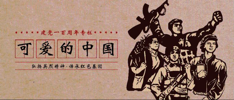 陕西省政府发布一批人事任免:1人上任,3人被免