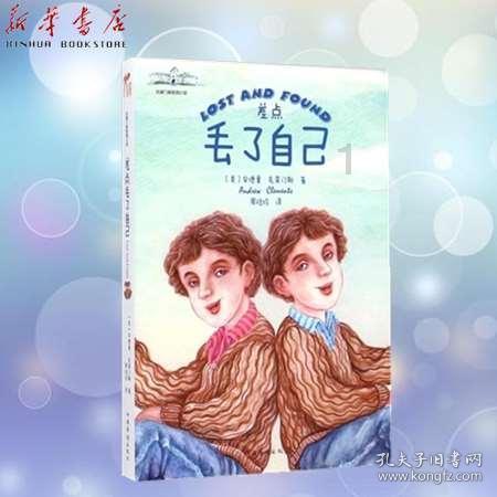 又一个小米狙击者?800伏平台/2秒俱乐部 预料之中的套娃设计